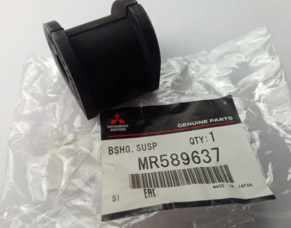 Втулка стабілізатора заднього MR589637 MITSUBISHI