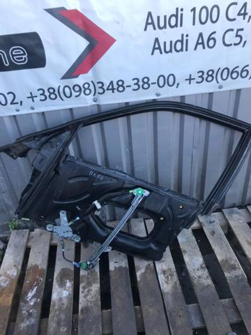 4A0837397B VAG