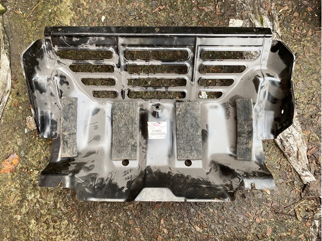 Обвіс бампера 5370B501 MITSUBISHI