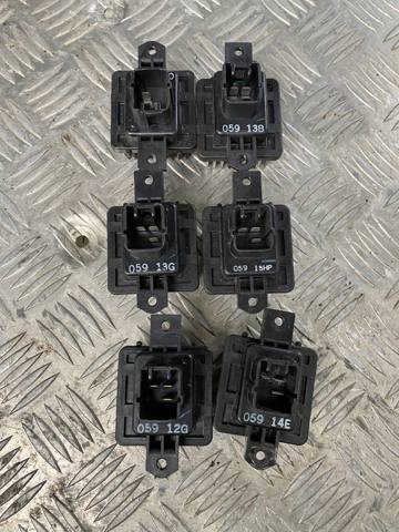 Реле обігрівача 7802A240 MITSUBISHI