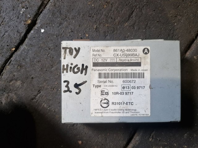 Блок керування мультимедійний 861A048030 TOYOTA