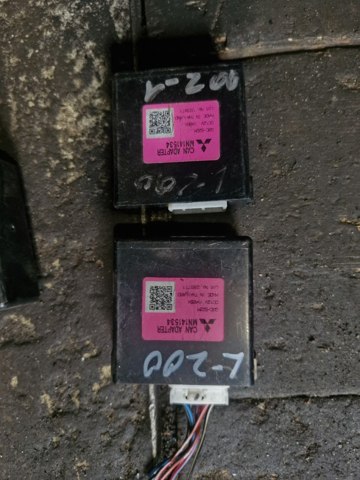 Блок керування Bluetooth MN141534 MITSUBISHI
