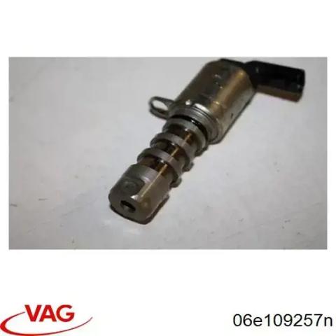 Клапан електромагнітний положення (фаз) розподільного валу 06E109257N VAG