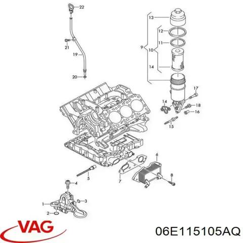 Масляний насос двигуна 06E115105AQ VAG