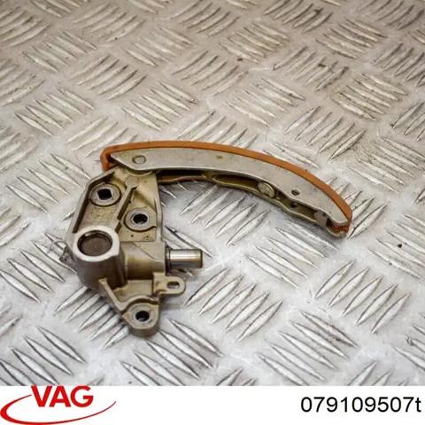 Натягувач ланцюга ГРМ 079109507T VAG