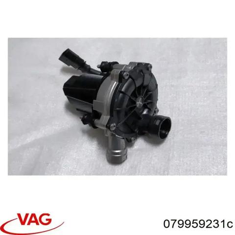 Насос повітряний 079959231C VAG