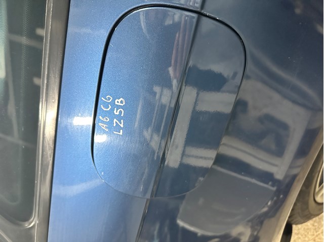 Люк б/бака 4F5809907C VAG
