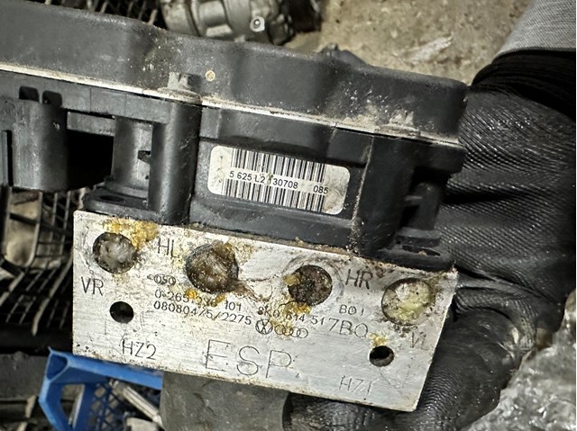 Блоки ABS 8K0614517BO VAG