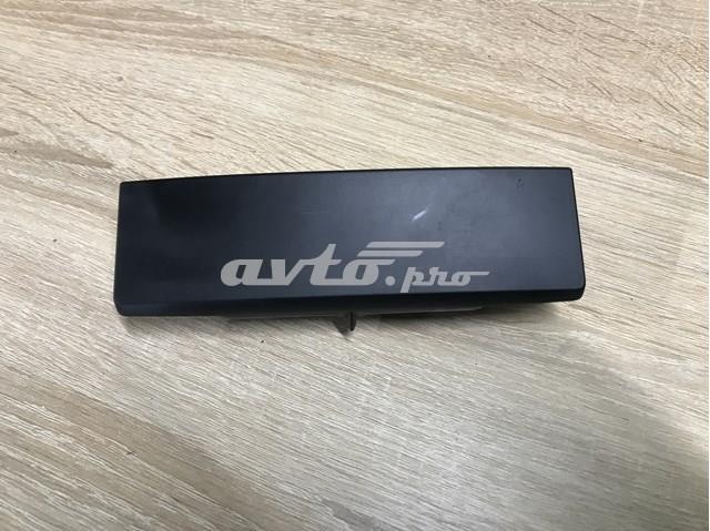 Попільничка 8K0857961 VAG