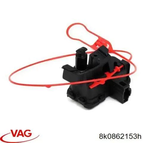 Замок відкривання лючка бензобаку 8K0862153H VAG