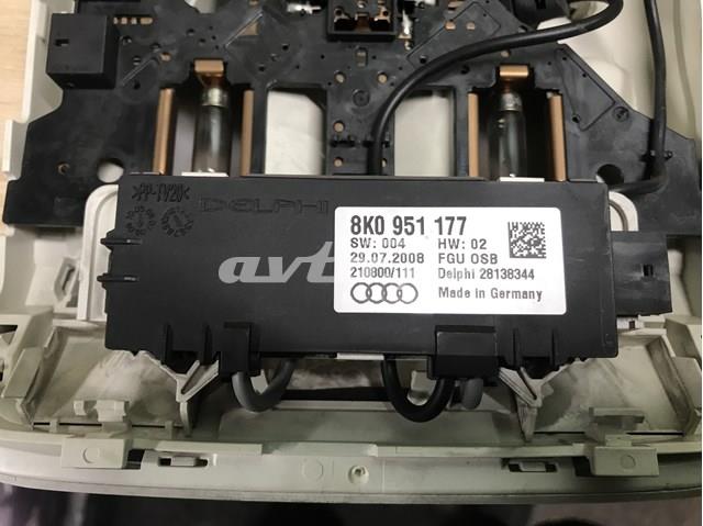 Датчик руху в салоні 8K0951177 VAG