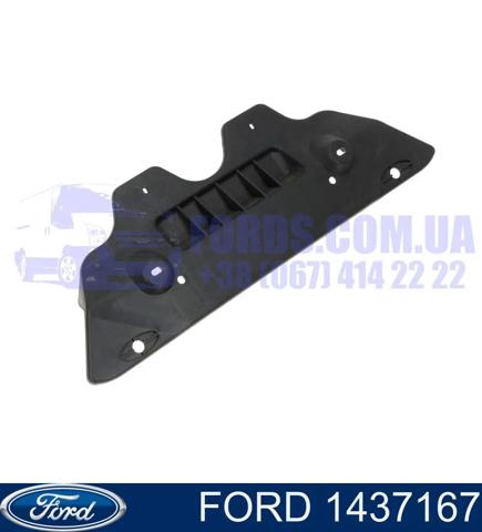 Кріплення бампера переднього 1437167 FORD
