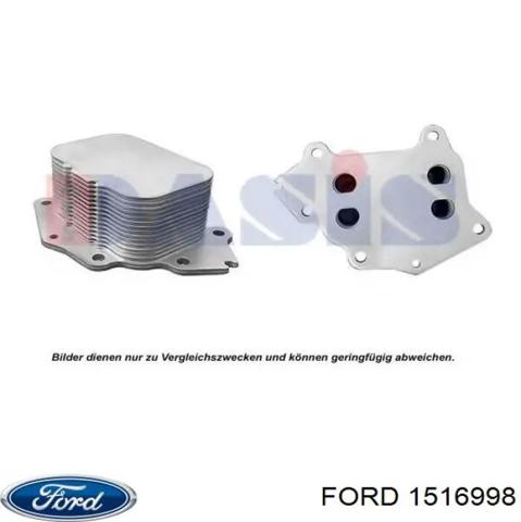 Радіатор масляний 1516998 FORD