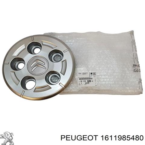 Ковпак диска 1611985480 PEUGEOT