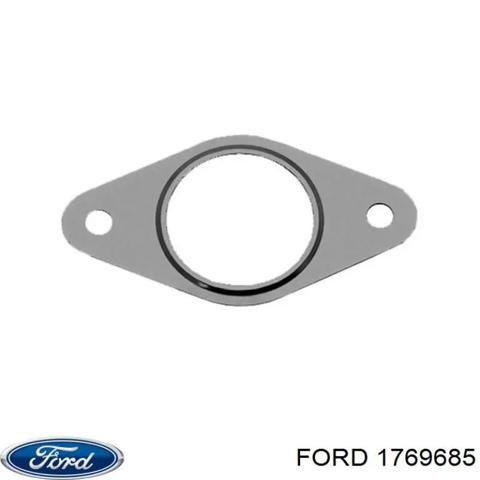Трос/тяга відкривання замка дверей передніх 1769685 FORD