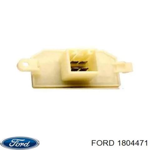 Резистор обігрівача 1804471 FORD