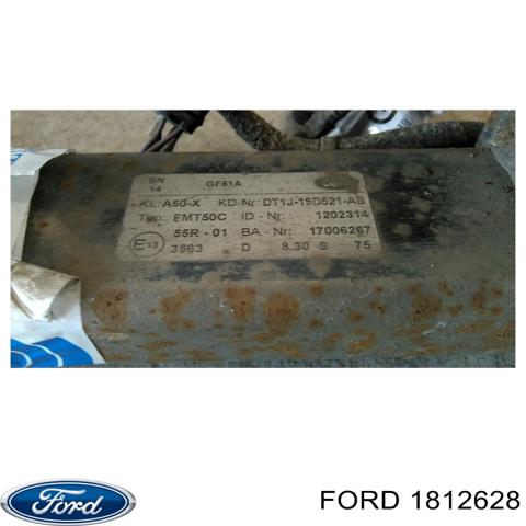 Скло передніх дверей, лівих 1812628 FORD