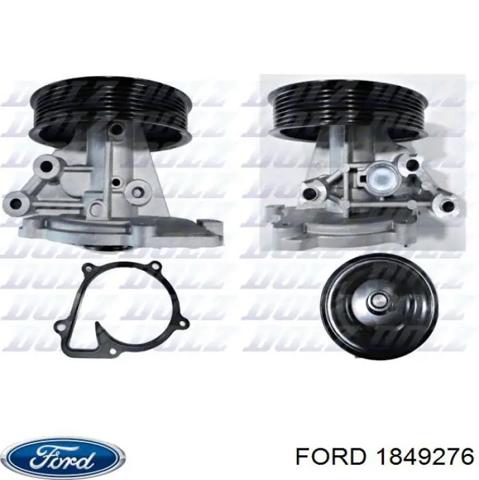 Насос системи охолодження 1849276 FORD