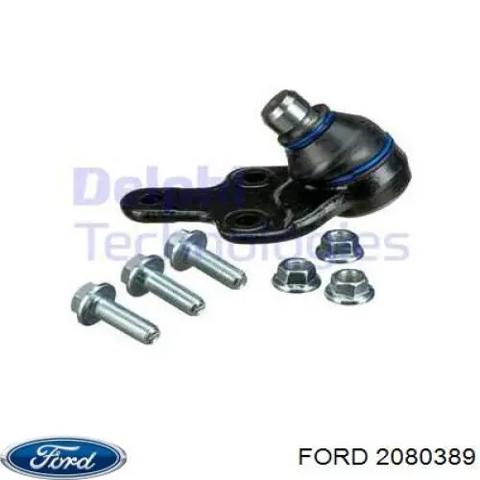 Правий важіль передній нижній підвіски 2080389 FORD