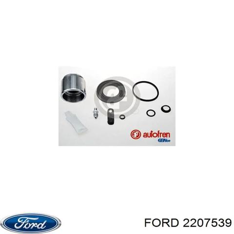 Супорт гальмівний задній правий 2207539 FORD