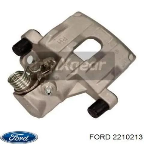 Супорт гальмівний задній правий 2210213 FORD