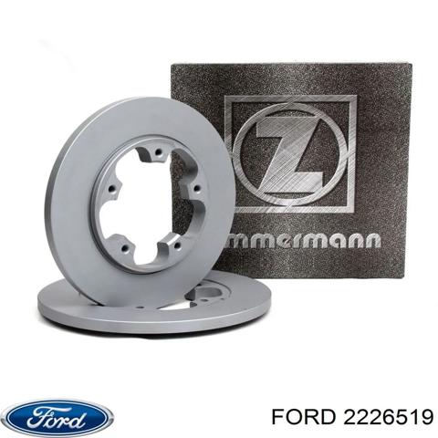 Диск гальмівний задній 2226519 FORD
