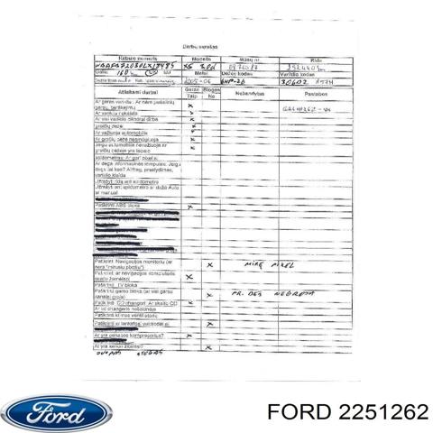 Переднє праве крило 2251262 FORD