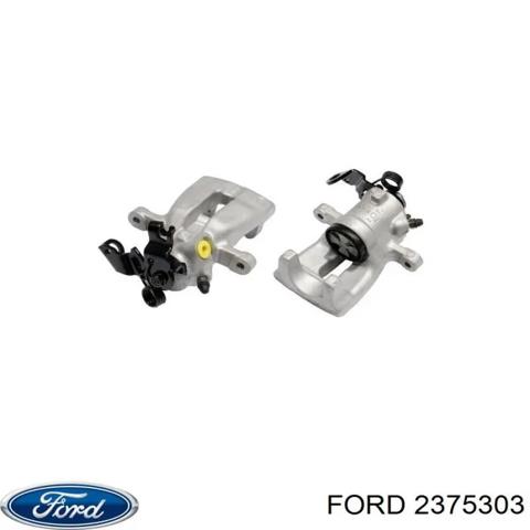 Решітка протитуманних фар ліва 2375303 FORD
