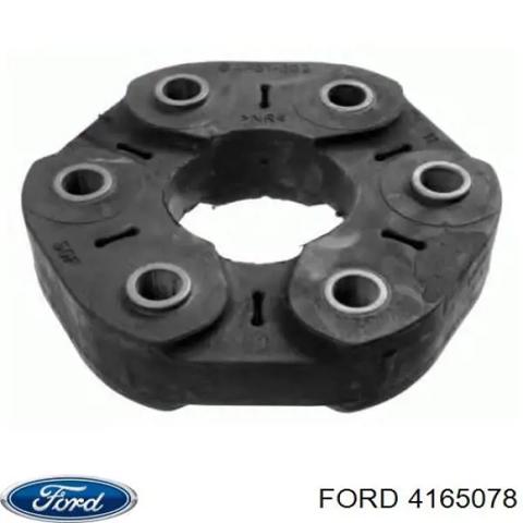 Гумова пружна муфта кардана передня 4165078 FORD