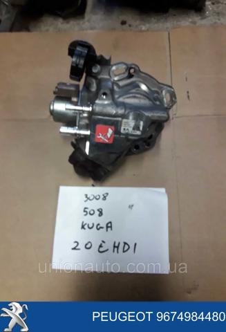 Насос паливний високого тиску 9674984480 PEUGEOT