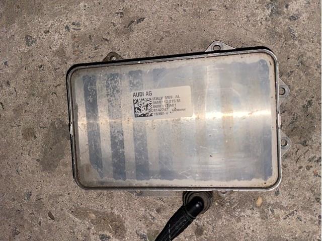 Масляний радіатор охолодження рідини АКПП 06M117015M VAG