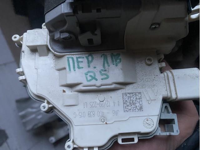 Замок задньої двері, лівої 4G0839015G VAG