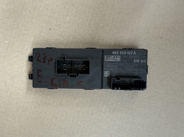 Блок управління відкриття кришки багажника 4KE959107A VAG