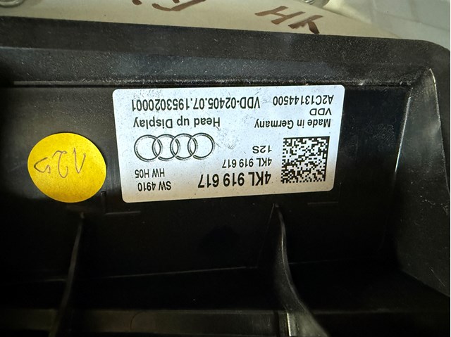 Дисплей багатофункціональний 4KL919617 VAG