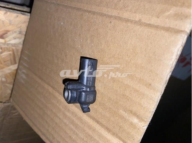 Датчик AIRBAG передній 4M0959651 VAG