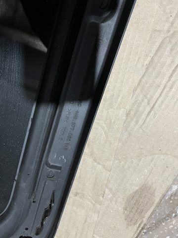 Кришка люка даху передня 4M8877055 VAG