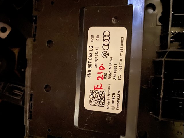 Блок управління сигналами SAM 4N0907063LG VAG