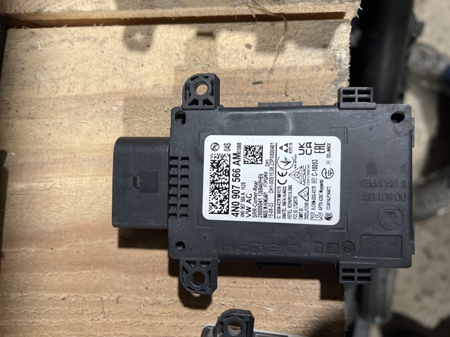 Радар зміни смуги руху 4N0907566AM VAG