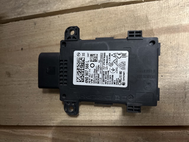 Датчик контролю мертвої зони, задній 4N0907566L VAG