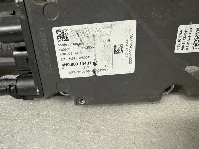 Управління рульове в зборі 4N1423053K VAG