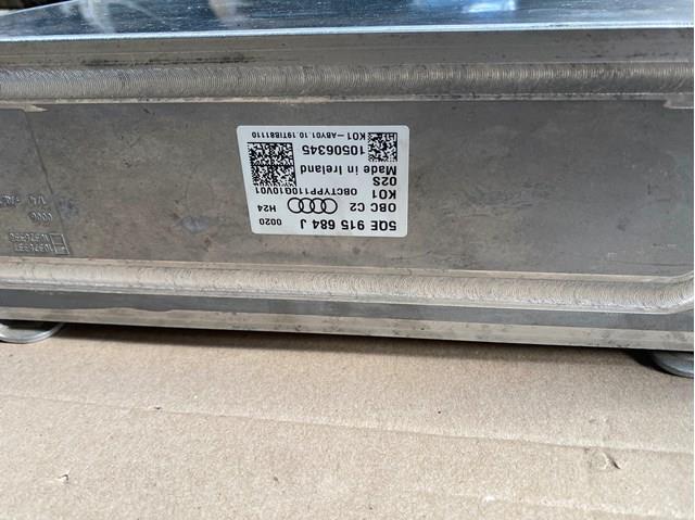 Модуль управління (ЕБУ) заряду основної батареї 5QE915684J VAG