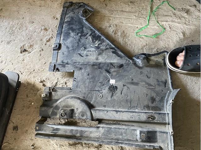 Захист днища, задній лівий 80A825215B VAG