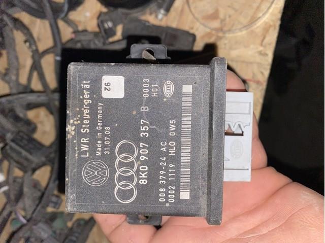 Кнопка коректора фар 8K0907357B VAG