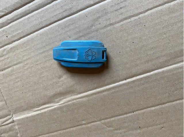 Кришка бачка омивача 8W0955455B VAG