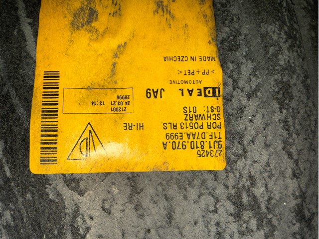 Підкрилок заднього крила, правий 9J1810970A PORSCHE