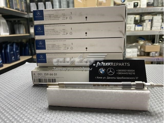 Свічки запалювання 0011596601 MERCEDES