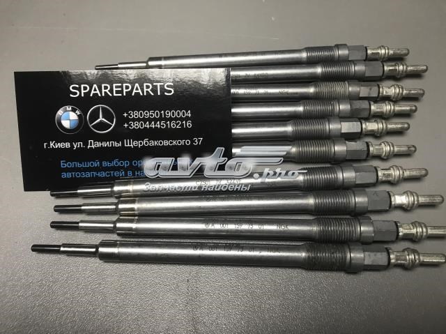 Свічки запалювання 0011597301 MERCEDES