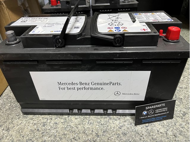 Авто акумулятор Хендай Акцент II