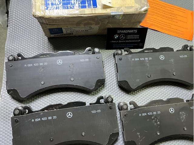 Передні гальмівні колодки 0044208920 MERCEDES