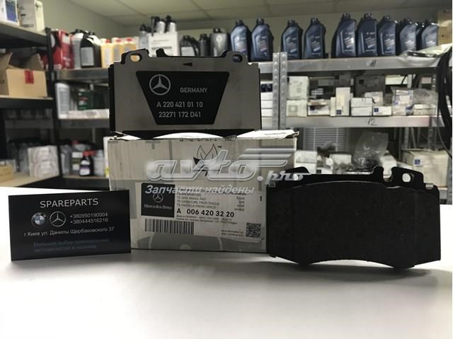 Колодки передні 0064203220 MERCEDES